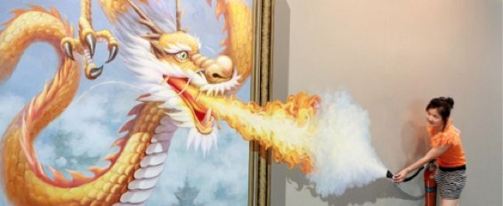 2012 Magic Art Special Exhibition Of China opens in Hangzhou - What_s On Ningbo.jpg